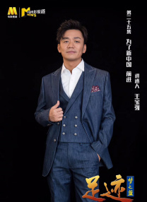 久久天天躁夜夜躁狠狠85台湾