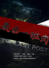 午夜精品久久久久久久2023