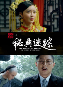 久久er国产精品免费观看1