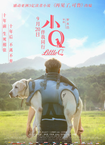 偷看邻居做爰过程