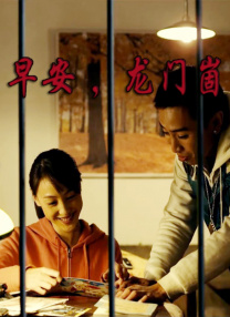我心中的D杯侦探感2020