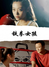 好姐妹的秘密交换2020
