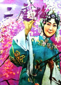 日韩精品专区