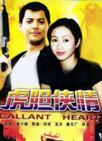 国产91精选在线观看麻豆