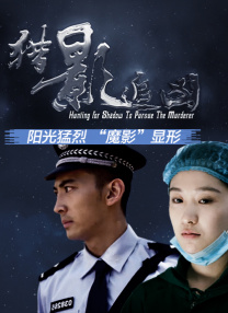 木下凛凛子在线观看