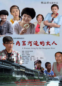 男生和女生差差差视频