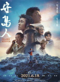 成人18在线视频播放