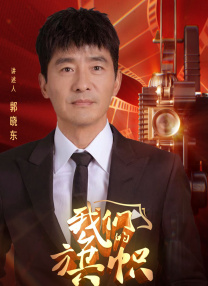 亚洲国产天堂久久精品网