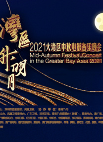 免费人成黄页在线观看69