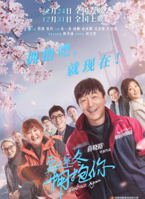 亚洲综合色丁香婷婷六月图片