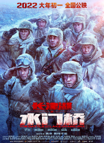 我姐姐的味道