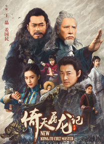 舌吻动图