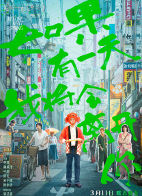 金8天国视频