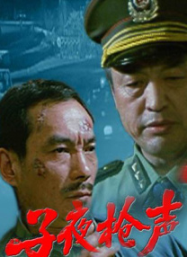 帅主调教贱奴男男vk