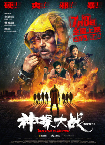 国产免费福利