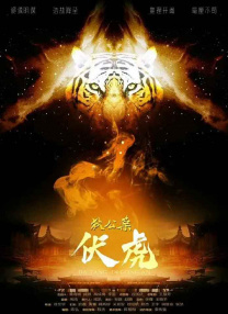 国产黄色片在线免费观看