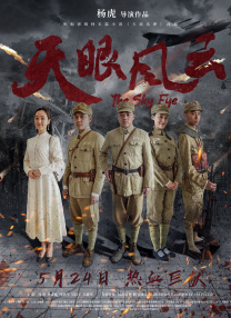 国产98在线传媒在线视频