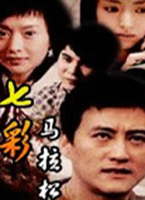 91啦丨九色丨蝌蚪丨中文