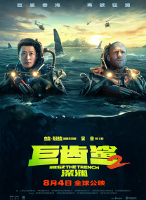 亚洲免费一区二区