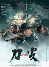 完全免费av在线