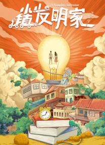 国产破处在线