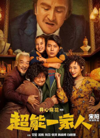 久久国产经典视频