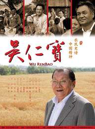 狠狠撸电影
