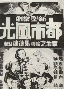 久久综合精品国产一区二区三区无