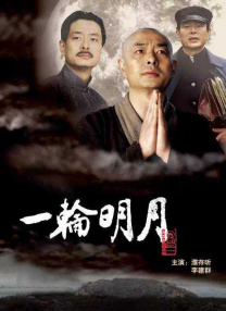 东实股份