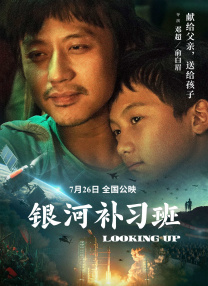 色妞色妞色妞