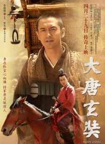 久久综合狠狠色综合伊人