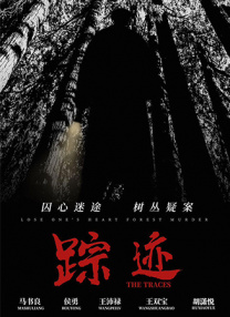 一区二区三区欧美视频