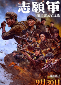 成人综合亚洲欧美一区h