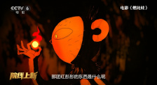 国产破处在线观看