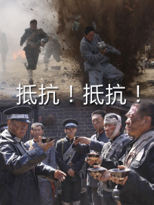 国产凹凸在线一区二区色老头