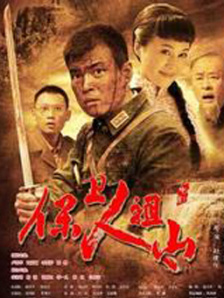 久久五月天小说