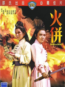 cc超大胆私女人处摄影艺术