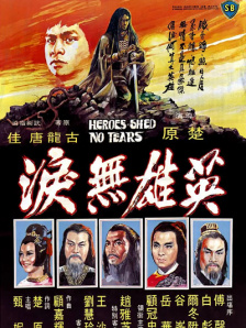 亚洲第一成年网站大全亚洲