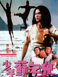 牛奶色隔壁有夫之妇