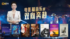 国产三级视频在线观看视主播