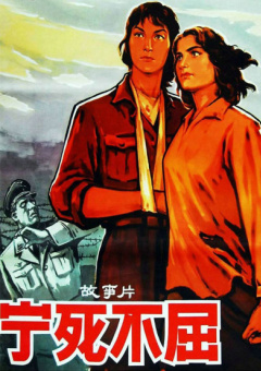 成瘾性窥视症