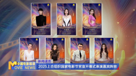欧美男同性视频
