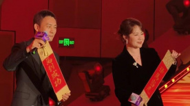久久大香伊焦在人线免费
