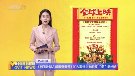 一级一片一a一片