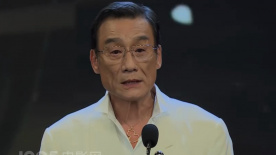 久热网
