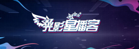 国产高清狼人香蕉在线观看