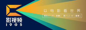 潜规则下属的经理