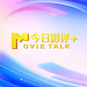 久久综合九色综合97婷婷群聊