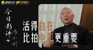 伊人精品在线视频