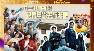 成人老司机深夜福利久久